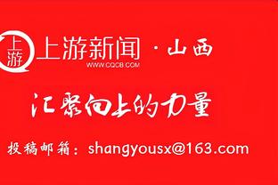 媒体人致敬易建联：谢谢这21年不停地奔跑起跳 你树立了榜样❤️